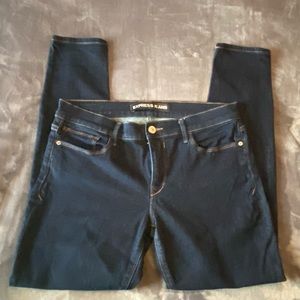 Express jeans jegging